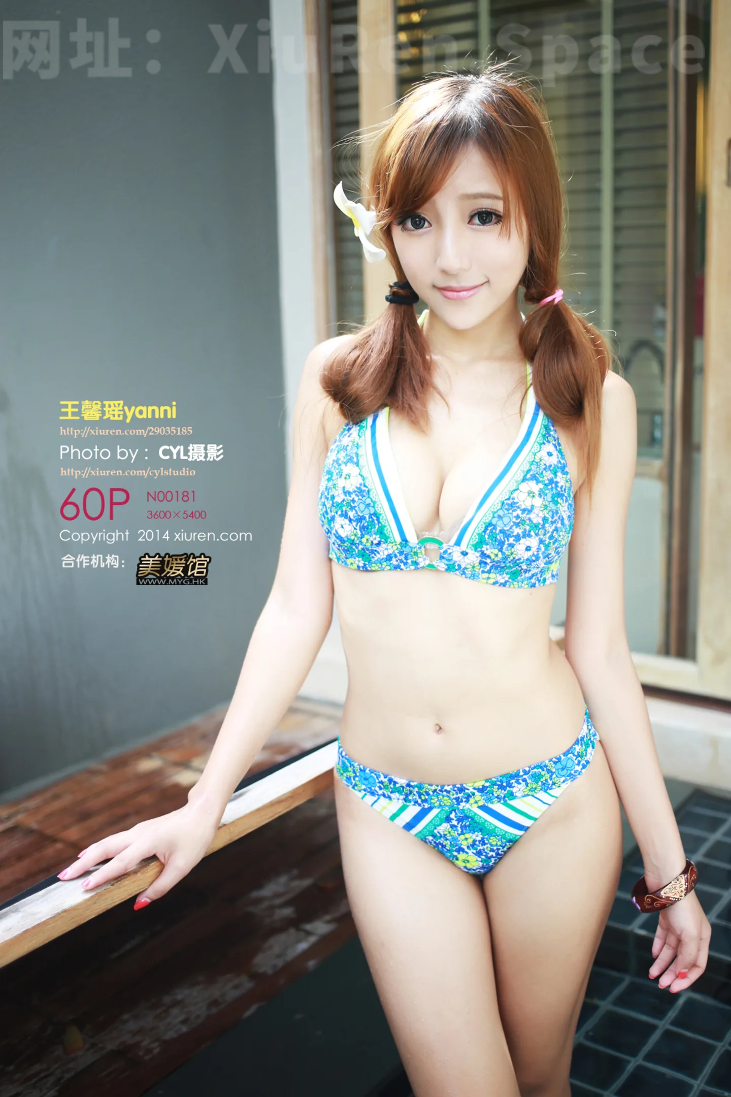图片[2]-[XiuRen秀人网]VOL.181 嫩模王馨瑶yanni青花瓷比基尼秀完美身材靓丽迷人写真60P-秀人网官方网站